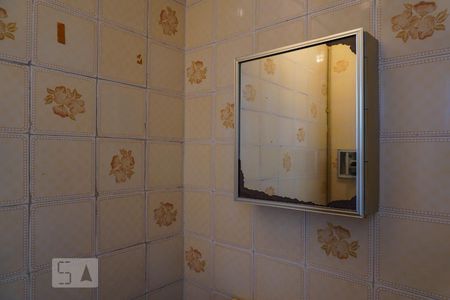 Apartamento à venda com 65m², 2 quartos e 1 vagaBanheiro Área de Serviço