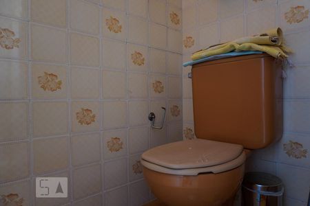 Apartamento à venda com 65m², 2 quartos e 1 vagaBanheiro Área de Serviço