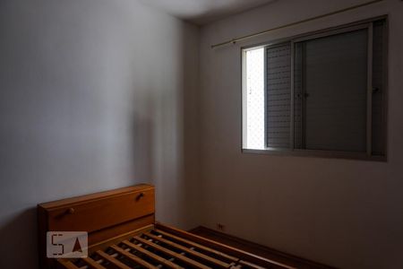 Apartamento à venda com 65m², 2 quartos e 1 vagaQuarto 1