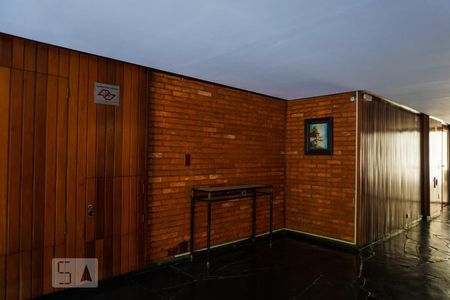 Apartamento à venda com 65m², 2 quartos e 1 vagaÁrea comum 