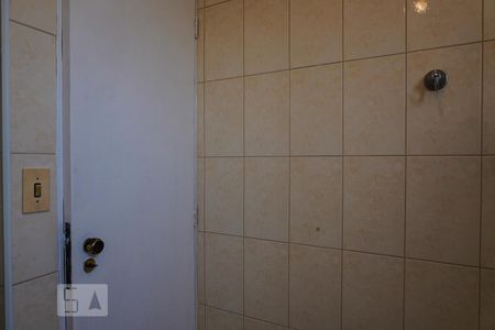 Apartamento à venda com 65m², 2 quartos e 1 vagaBanheiro