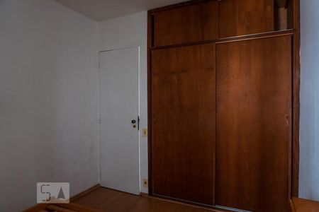 Apartamento à venda com 65m², 2 quartos e 1 vagaQuarto 1