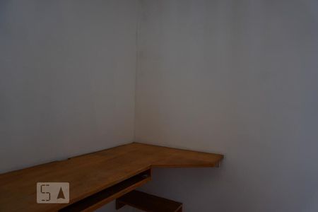 Apartamento à venda com 65m², 2 quartos e 1 vagaQuarto Área de Serviço