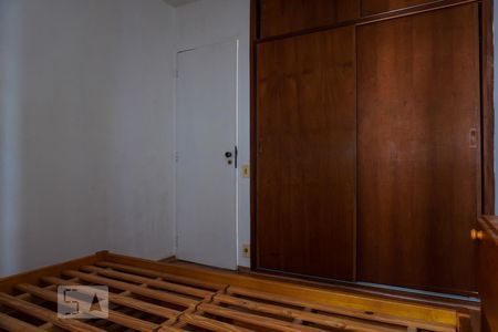Apartamento à venda com 65m², 2 quartos e 1 vagaQuarto 1