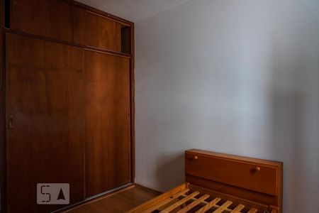 Apartamento à venda com 65m², 2 quartos e 1 vagaQuarto 1