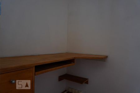 Apartamento à venda com 65m², 2 quartos e 1 vagaQuarto Área de Serviço