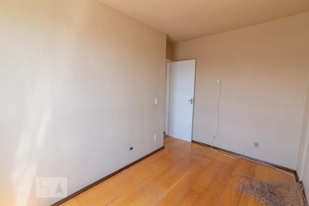 Apartamento para alugar com 45m², 2 quartos e 1 vaga Apartamento para alugar com 45m², 2 quartos e 1 vagaQuarto 2