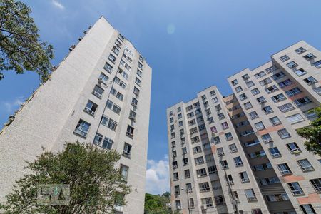 Apartamento para alugar com 45m², 2 quartos e 1 vaga Apartamento para alugar com 45m², 2 quartos e 1 vagaFachada do Condomínio