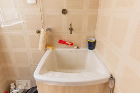 Apartamento para alugar com 45m², 2 quartos e 1 vaga Apartamento para alugar com 45m², 2 quartos e 1 vagaÁrea de Serviço