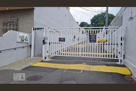 Apartamento para alugar com 45m², 2 quartos e 1 vaga Apartamento para alugar com 45m², 2 quartos e 1 vagaFachada