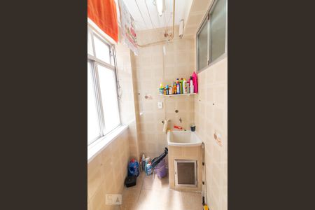 Apartamento para alugar com 45m², 2 quartos e 1 vaga Apartamento para alugar com 45m², 2 quartos e 1 vagaÁrea de Serviço