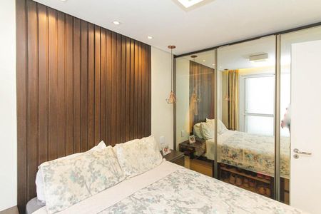 Apartamento para alugar com 49m², 2 quartos e 1 vaga Apartamento para alugar com 49m², 2 quartos e 1 vagaQuarto