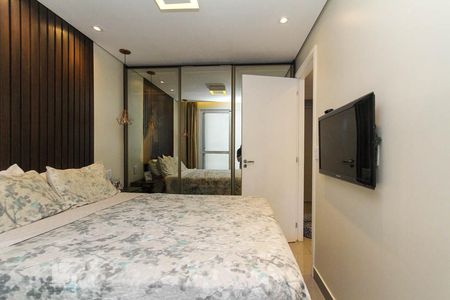 Apartamento para alugar com 49m², 2 quartos e 1 vaga Apartamento para alugar com 49m², 2 quartos e 1 vagaQuarto