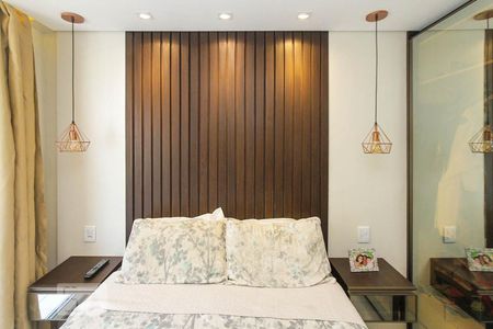 Apartamento para alugar com 49m², 2 quartos e 1 vaga Apartamento para alugar com 49m², 2 quartos e 1 vagaQuarto