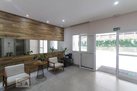 Apartamento para alugar com 49m², 2 quartos e 1 vaga Apartamento para alugar com 49m², 2 quartos e 1 vagaHall