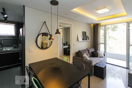 Apartamento para alugar com 49m², 2 quartos e 1 vaga Apartamento para alugar com 49m², 2 quartos e 1 vagaSala