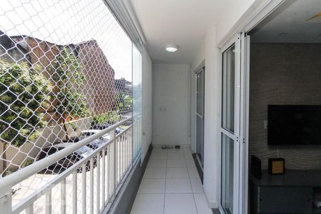 Apartamento para alugar com 49m², 2 quartos e 1 vaga Apartamento para alugar com 49m², 2 quartos e 1 vagavaranda
