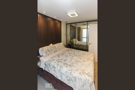 Apartamento para alugar com 49m², 2 quartos e 1 vaga Apartamento para alugar com 49m², 2 quartos e 1 vagaQuarto