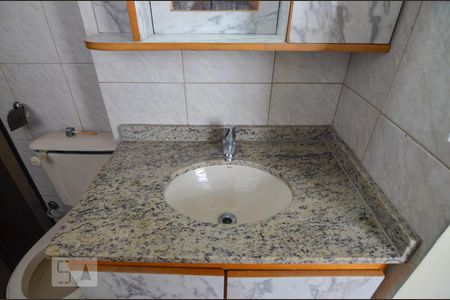 Apartamento à venda com 76m², 2 quartos e sem vaga Apartamento à venda com 76m², 2 quartos e sem vagasuíte