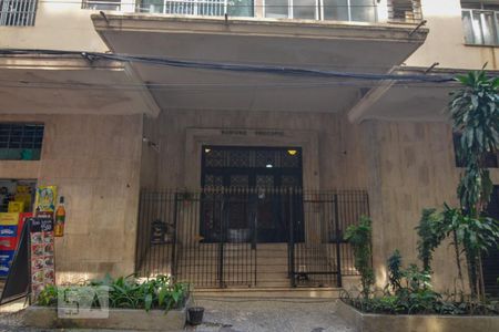 Apartamento à venda com 76m², 2 quartos e sem vaga Apartamento à venda com 76m², 2 quartos e sem vagaFachada