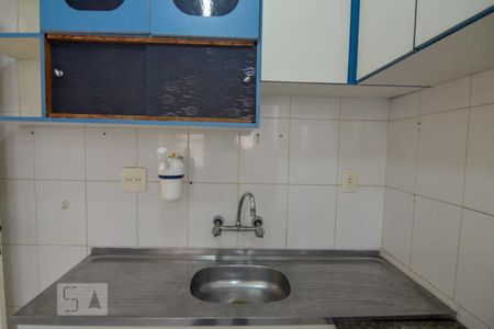 Apartamento à venda com 76m², 2 quartos e sem vaga Apartamento à venda com 76m², 2 quartos e sem vagaCozinha