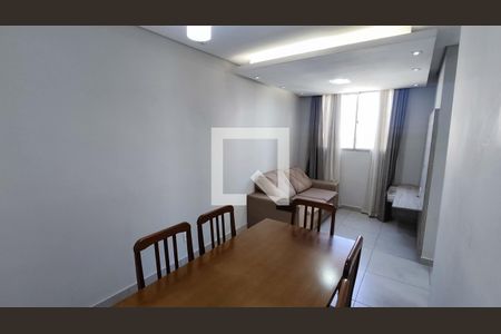 Sala de apartamento para alugar com 2 quartos, 50m² em Ponte de São João, Jundiaí