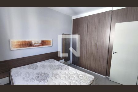 Quarto 1 de apartamento para alugar com 2 quartos, 50m² em Ponte de São João, Jundiaí