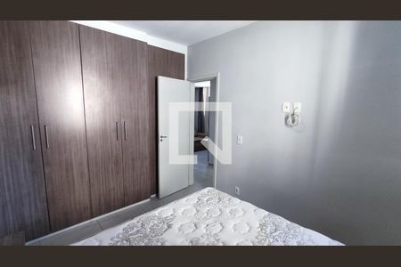 Quarto 1 de apartamento para alugar com 2 quartos, 50m² em Ponte de São João, Jundiaí
