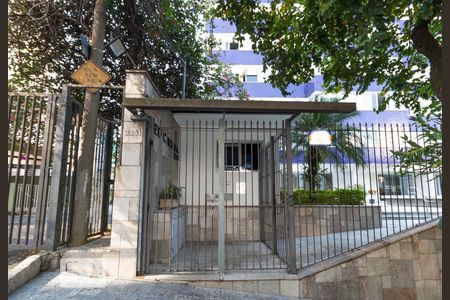 Apartamento à venda com 96m², 3 quartos e 1 vagaFachada - entrada de pedestres