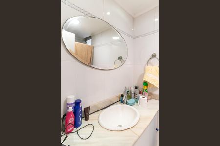 Apartamento à venda com 96m², 3 quartos e 1 vagaBanheiro social