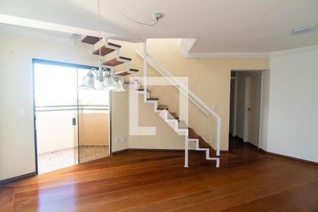 Sala 1 de apartamento para alugar com 4 quartos, 290m² em Jabaquara, São Paulo