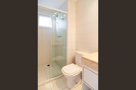 Apartamento à venda com 147m², 3 quartos e 2 vagasBanheiro Suíte 1