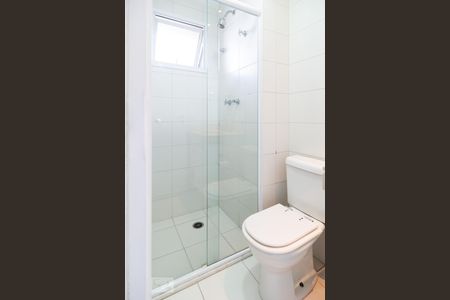 Apartamento à venda com 147m², 3 quartos e 2 vagasBanheiro Suíte 2