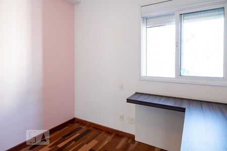 Apartamento à venda com 147m², 3 quartos e 2 vagasSuíte 1