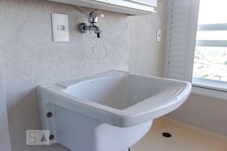 Apartamento para alugar com 40m², 1 quarto e 1 vagaVaranda e Área de Serviço
