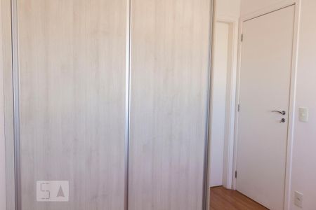 Suíte de apartamento para alugar com 1 quarto, 40m² em Ipiranga, São Paulo