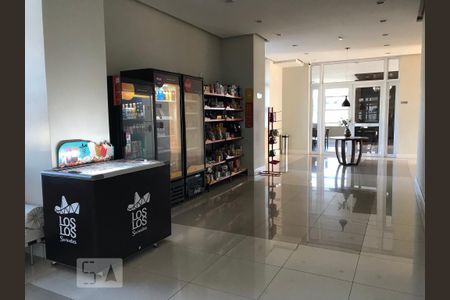 Apartamento para alugar com 40m², 1 quarto e 1 vaga Apartamento para alugar com 40m², 1 quarto e 1 vagaMercado