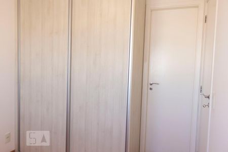Suíte de apartamento para alugar com 1 quarto, 40m² em Ipiranga, São Paulo