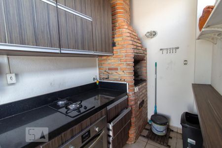 Apartamento à venda com 120m², 2 quartos e 1 vaga Apartamento à venda com 120m², 2 quartos e 1 vagaChurrasqueira