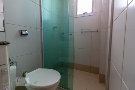 Apartamento à venda com 120m², 2 quartos e 1 vaga Apartamento à venda com 120m², 2 quartos e 1 vagaBanheiro