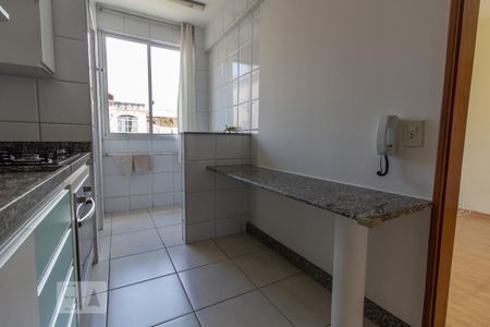 Apartamento à venda com 120m², 2 quartos e 1 vaga Apartamento à venda com 120m², 2 quartos e 1 vagaCozinha