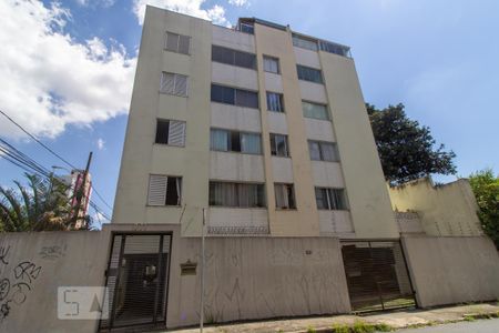 Fachada de apartamento para alugar com 2 quartos, 120m² em Sagrada Família, Belo Horizonte