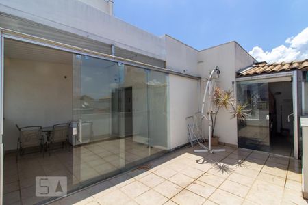 Apartamento à venda com 120m², 2 quartos e 1 vaga Apartamento à venda com 120m², 2 quartos e 1 vagaCobertura