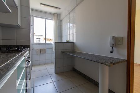 Apartamento à venda com 120m², 2 quartos e 1 vaga Apartamento à venda com 120m², 2 quartos e 1 vagaCozinha