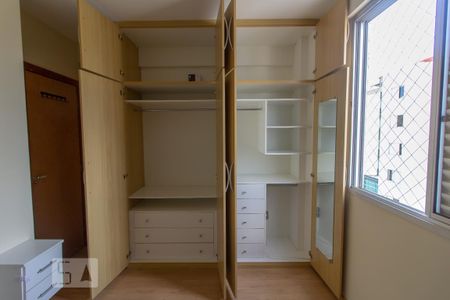 Apartamento à venda com 120m², 2 quartos e 1 vaga Apartamento à venda com 120m², 2 quartos e 1 vagaQuarto 2