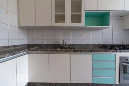 Apartamento à venda com 120m², 2 quartos e 1 vaga Apartamento à venda com 120m², 2 quartos e 1 vagaCozinha