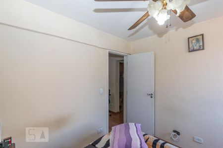 Apartamento para alugar com 102m², 3 quartos e 1 vaga Apartamento para alugar com 102m², 3 quartos e 1 vagaQuarto 2