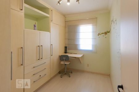 Apartamento à venda com 77m², 2 quartos e 2 vagas Apartamento à venda com 77m², 2 quartos e 2 vagasQuarto