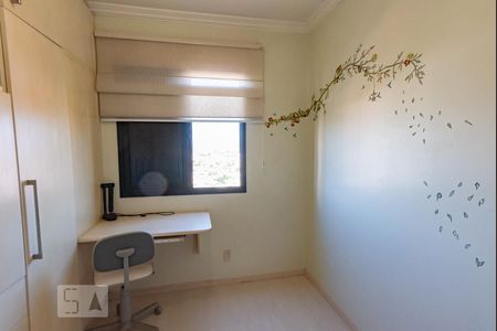 Apartamento à venda com 77m², 2 quartos e 2 vagas Apartamento à venda com 77m², 2 quartos e 2 vagasQuarto