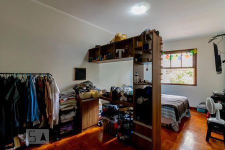Apartamento para alugar com 85m², 2 quartos e 1 vagaQuarto 2